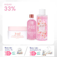 Juliet De Rose SET เซตสุดคุ้มบำรุงผิวขั้นสุด ราคาประหยัด 3 ชิ้น 890.- บาท