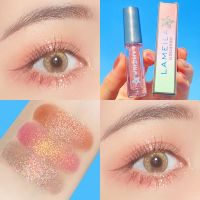 อายแชโดว์ Glitter Liquid5สีสามารถทาใต้ตาทาปมตาทาหน้าได้.แต่งตาให้สวยขึ้น