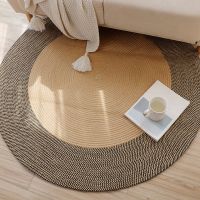 A8Japanese Style Woven Carpet Round Floor Mat Simple Co