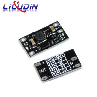 Mini DC-DC Boost Step Up Converter Board Module 3.7V to 12V Voltage Regulator PCB Board Module ลิเธียมแบตเตอรี่ Boost-Yunjuek