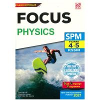 หนังสือ Focus SPM Physics Textbook Mathayom 4-6 หนังสือส่งฟรี หนังสือเรียน ส่งฟรี มีเก็บเงินปลายทาง หนังสือภาษาอังกฤษ