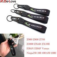 ☈ For Kawasaki Z900 Z800 Z750 Z1000 Ninja 400 1000 ZX6R ZX10R ER6N Versys 650 Embroidery Key Cover Holder Chain Keychain Keyring