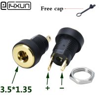 1/2/5Pcs 3A 12v for DC Power Supply Jack Socket Female Panel Mount Connector 3.5x1.35mm Plug Adapter 2 Terminal type GOLD PLATED  Wires Leads Adapters