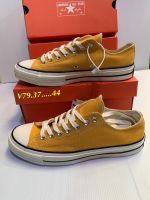 รองเท้าผ้าใบ Converse all star สีเหลือง ของมีจำนวนจำกัด