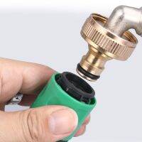 Solid brass garden hose quick connectors 3/4 1 Thread wate tap nozzle Filter Adapter for car wash gun joints