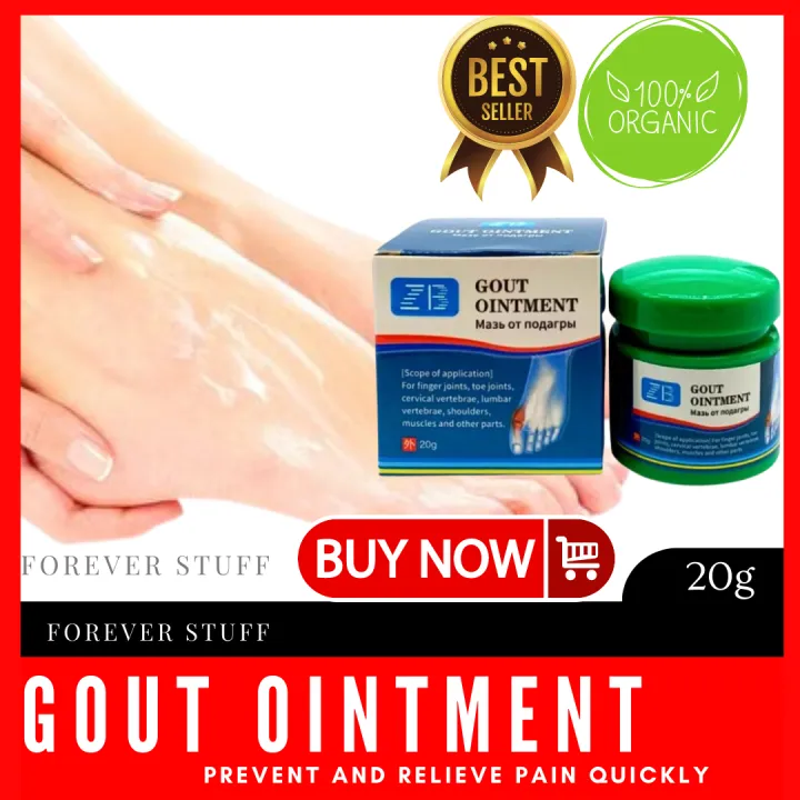 🌿🌿20g Gout Ointment Cure Arthritis Knee Pain Relief Cream🌿💯 Back