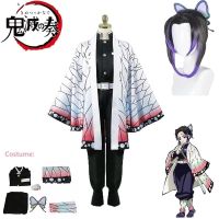 Anime Demon Slayer Kimetsu No Yaiba Kochou Shinobu Cosplay Costumes Halloweens Costume For Women Kimono Suit Role Play Clothes