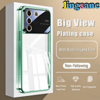 Jingsanc เคสใสสำหรับ VIVO V27e V27 V25 V21 V20 Y78 Y75 Y55 + Y36 Y33T Y27 Y21S V23 Y16 Y12S T1 Pro 5G 4G หรูหราเคสชุบเคลือบด้วยรองรับการกระแทก TPU แบบนิ่ม s001-1ฝาครอบสีเขียวกันกระแทก