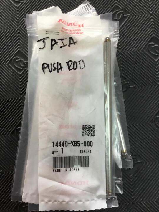HONDA TMX 155 PUSH ROD 14440KB5000 Lazada PH