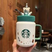 Starbucks Cup 2022 Magician Bear Mason ถ้วยกาแฟเซรามิกความจุขนาดใหญ่พร้อมฝาปิด