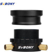 อุปกรณ์เสริมกล้องโทรทรรศน์ SVBONY อะแดปเตอร์โฟกัส1.25นิ้วอะแดปเตอร์กล้องส่องทางไกลสะท้อนแสง M42X0.75อะแดปเตอร์เลนส์ตา