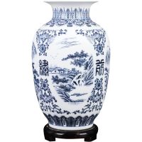 【hot】✺ Jingdezhen Vase Retro-ancient Landscape Dumb and Arrangement Small Dry