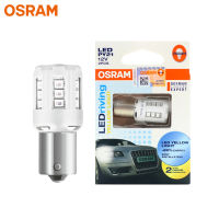 OSRAM LED PY21W BAU15s Yellow Signal Light LEDriving 7457YE S25 Amber LED Car Brake Position Stop Parking Reverse Lamps 2PCS