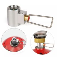【hot】 Outdoor Camping Stove Refill Flat Gas Canister Convertor Shifter Cylinder Accessories