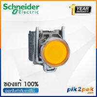 XB4 สวิตซ์ปุ่มกดมีไฟ Ø22mm,แบบโลหะ 24VAC/DC 1NO+1NC - Schneider Electric  - Illuminated Push-buttons by pik2pak.com XB4BW31B5/XB4BW33B5/XB4BW34B5/XB4BW35B5/XB4BW36B5