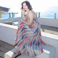 COD DSFDGESERRRRR Women Summer Slim Rainbow Long Dress For Holiday Beach C9308