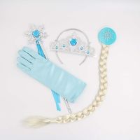 4Pcs/Set 9 Styles Elsa Anna Cosplay Toy Princess Accessories Crown Gloves Braid Wig Magic Wand Figure Girl