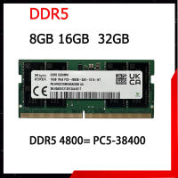 8GB 16GB 32GB Sodimm DDR5แรมโน้ตบุค4800MHz