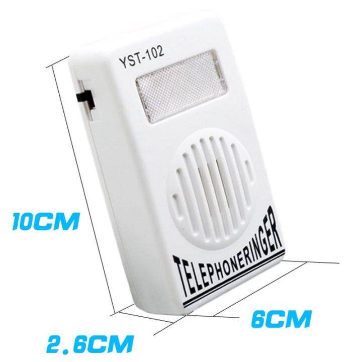 iphone ringtone with flashing light