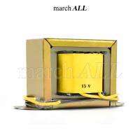 Marchall หม้อแปลงไฟฟ้า 3A แท้ แรงดัน เอาพุต 15V โวลต์ AC ชนิด EI TRANSFORMER ไฟเดี่ยว 2 สายไฟ นำไปต่อ เรคติไฟเออร์ หรือ ต่อตรงได้ เป็นภาคจ่ายไฟได้ทุกวงจร เครื่องเสียง คอนโทรเลอร์ Step Down Power Supply DIY