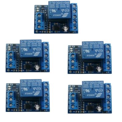 5x DC 12V NC25C01 Automatic Water Liquid Level Pumping Pouring Controller Relay Switch Module for Fish tank Motor