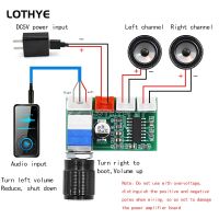 บอร์ดขยายเสียง Pam8403 3W * 2ช่อง2.0ระบบเสียงสเตอริโอดิจิทัลแอมป์ Dc 5V พร้อมตัวควบคุมระดับเสียงลำโพงขนาดเล็กบอร์ดเสียง A154