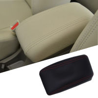 Soft Leather Center Armrest Cover For Hyundai Tucson 2006 - 2013 Car Interior Center Control Armrest Box Surface Cover Trim