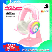 SIGNO HP-824P, HS-800P PINKKER ชุดหูฟังเกมมิ่ง พร้อมที่แขวน หูฟัง สีชมพู