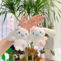 JENL Cinnamoroll พวงกุญแจของเล่นยัดนุ่นพร้อมแม่เหล็กที่น่าสนใจพวงกุญแจคู่รักจี้สำหรับกระเป๋า