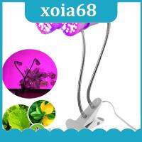 xoia68 Shop Full Spectrum LED Grow Light UV IR Dual Head 28W Plant Lamp Set Desk Holder On/Off for Hydroponics Greenhouse Aquarium