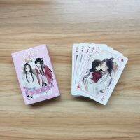 【HOT】✎♠☜ Anime Heaven Officials Board Game Cards Hardcover Poker With