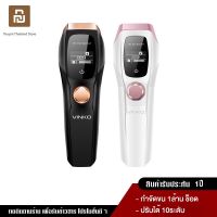 ?ส่งฟรี VINKO IPL HAIR REMOVAL INSTRUMENT LASER MULTI FUNCTION 1000,000 ช็อต เครื่องเลเซอร์กำจัดขน ปลอดภัยและสะดวกสบาย