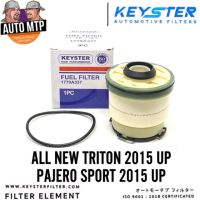 ( PRO+++ ) โปรแน่น.. KEY-STER กรองโซล่า กรองดีเซล ALL NEW TRITON 2015 UP เกรด OEM  1770A337 ราคาสุดคุ้ม ชิ้น ส่วน เครื่องยนต์ ดีเซล ชิ้น ส่วน เครื่องยนต์ เล็ก ชิ้น ส่วน คาร์บูเรเตอร์ เบนซิน ชิ้น ส่วน เครื่องยนต์ มอเตอร์ไซค์