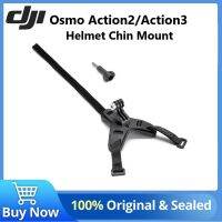 DJI Osmo Action2หมวกกันน็อค Action3 Chin Mount ง่ายต่อการประกอบและถอดแยกชิ้นส่วนทำงานบนหมวกกันน็อคที่หลากหลาย