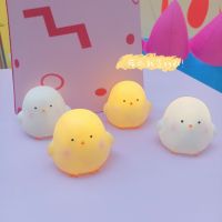 Lovely girl heart chicken little night light dormitory desktop children sleep of bedroom the head of a bed lamp students birthday gift -xkd23052526