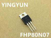 5ชิ้น/ล็อต FHP80N07 80N07เพื่อ-220 80A/70V ใหม่เดิม