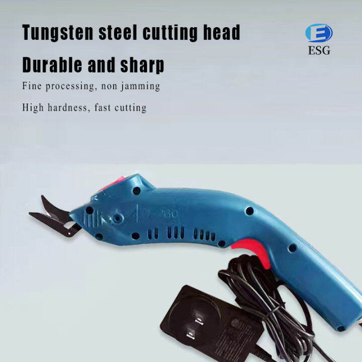 Heavy Duty Electric Scissors for Cutting Carbon Fiber, Fiberglass, and