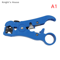 Knights House เครื่องมือปอกสายโคแอ็กซ์เชียลแบบอเนกประสงค์สำหรับคีม RG6 RG59 RG7สายอเนกประสงค์คีมปอกสายเคเบิ้ลอเนกประสงค์ RG11