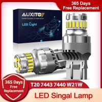 S25 AUXITO 2ชิ้น W21 T20/5W 7443 7440ไฟรถบัส LED สำหรับ Lada Kalina Granta Vesta DRL WY21W W21W หลอดไฟ LED แสงสว่างสีขาวมาก6500K