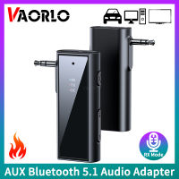 AUX Bluetooth 5.1 Audio Receiver Transmitter 3.5มม. สเตอริโอพร้อมไมโครโฟนรองรับ TF Card Play อะแดปเตอร์ไร้สายสำหรับรถยนต์ PC Headphone