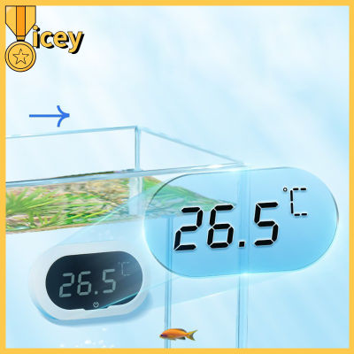 AngelCity เทอร์โมมิเตอร์ตู้ปลา Led ดิจิตอลในตัวมีการเครื่องวัดอุณหภูมิในตู้ปลาเซ็นเซอร์ความแม่นยำสูง0-50 °C