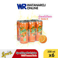 [แพ็ค]Spark นิวทรี เครื่องดื่มรสยูซุเลมอนโซดา Yuzu Lemon Soda VitC ขนาด 330 มล. 6 กระป๋อง/แพ็ค โซดากลิ่นผลไม้ น้ำตาลต่ำ