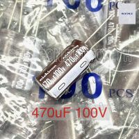 C 470uF 100V Nichicon PW 105C electrolytic Capacitor ตัวเก็บประจุ ขนาด 16x30มม.