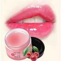 NEW! Kiss Pony Lip Sleeping Mask 15ml ปากแตก แห้ง ขุย สลิปปิ้งมาร์กแก้ปากดำ   รหัส 49026