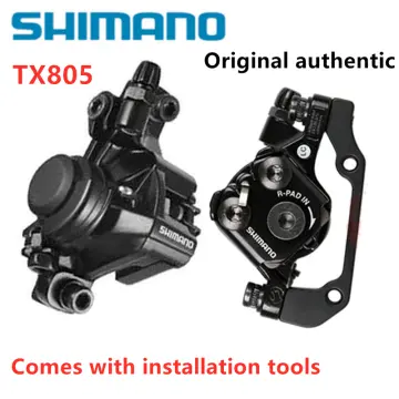 shimano mechanical brake set