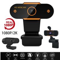 【Free-style】กล้องเว็บแคม Webcam USB กล้อง HD 1080p 1K/2K/4K กล้องติดคอม โฟกัสอัตโนมัติ พร้อมไมโครโฟน ไดรฟ์ฟรี