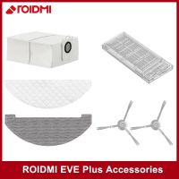 (พร้อมสต็อก) สำหรับ Roidmi Eve Plus อะไหล่หลักด้านข้างแปรง Hepa กรองซับถุงเก็บฝุ่นสำหรับ Rodmi Eve Plus อุปกรณ์เสริม