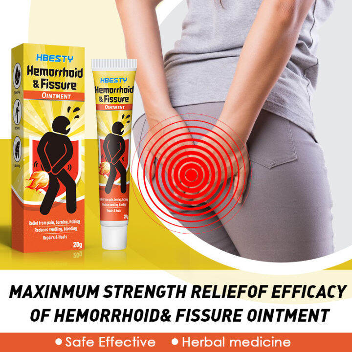 Hemorrhoid ointment Eliminating hemorrhoids cream20g Health and medical supplies Relieve