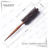 VALENTE หวีแปรงกลมลายเฉียง ขนาด 8-14 แถว VAL-815X-818X