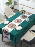 ▩◙❐ Tablecloth Waterproof Oil-Proof Anti-Scald Wash-Free Coffee Table Pvc Rectangular Tablecloth Living Room Table Mat Net Red Light Luxury Advanced